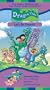 Dragon Tales - Let's Be Friends [VHS]