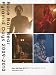 Talking Rock ! ( トーキング・ロック ) 増刊 BaseBallBear Pyramid Days20 2010年 04月号 [雑誌]でAmazonアフィリエイトツール