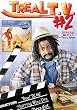 Mac Dre: Treal TV #2