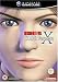 Resident Evil Code Vero X