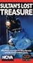 Sultan's Lost Treasure [VHS]