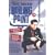 Boiling Point [1990] [DVD]