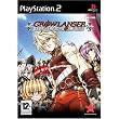Growlanser: Heritage of War [UK Import]