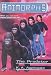 The Predator (Animorphs, #5)