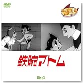 �S�r�A�g�� Disc3 ��17�b�`��24�b (1WeekDVD)�̃C���[�W���g�傷��