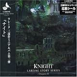 KNIGHT