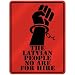 New  The Latvian People No Are For Hire  Latvia Parking Sign Country