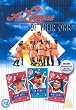 League of Their Own, A [DVD]
