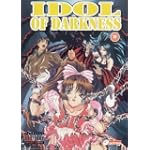 Idol Of