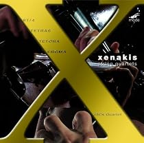 Xenakis Edition Volume 10: Complete String Quartets