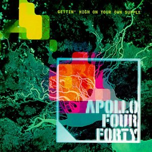 Produkt-Bild: Gettin High on Your Own Suppl [Vinyl LP]