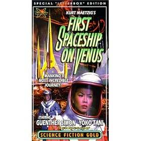 First Spaceship on Venus [VHS]