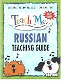 Teach Me Russian Teaching Guide
