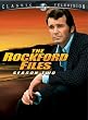 Rockford Files: Season Two [DVD] [Import]