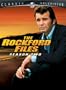 The Rockford Files - Season Two