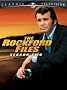 The Rockford Files - Season Two The Rockford Files - Season Two