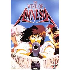 The Wind of Amnesia