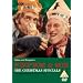 Steptoe & Son - The Christmas Specials [DVD]