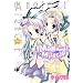 Magical�~Miracle 6 (6)    ID�R�~�b�N�X ZERO-SUM�R�~�b�N�X