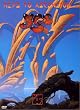 Yes - Keys To Ascension: Live 1996