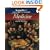The Cambridge Illustrated History of Medicine (Cambridge Illustrated Histories)