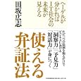 ���i�̏ڍ�