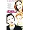 Best Romance Movies EVER!