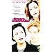 Dream for an Insomniac [VHS]