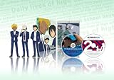�˻ҹ⹻�������� ���ڥ����CD�դ��������� VOL.2 [Blu-ray]