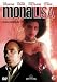 DVD : Mona Lisa