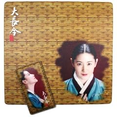 �`�����O���̐��� �}�E�X�p�b�g (�O�b�Y) [DVD]