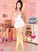 中に出してもイイ頃 [DVD]