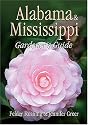 Alabama & Mississippi Gardener's Guide