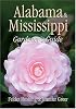 Alabama & Mississippi Gardener's Guide (Gardener's Guides)