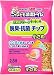 花王　ニャンとも　清潔トイレ脱臭・抗菌チップ小さめの粒　２．５L×12個セット