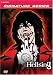 Hellsing, Vol. 2: Blood Brothers