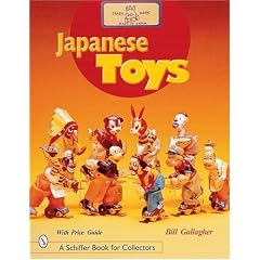 Japanese Toys (A Schiffer Book for Collectors)