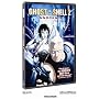 Ghost in the Shell 2 - Innocence