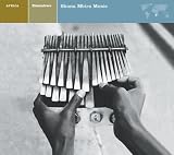 Image of Explorer: Zimbabwe - Shona Mbira Music