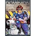 ���{��ԑ��h�~�j�I�� Vol.1 [DVD]