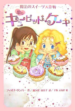 GA |pȃA[gfUCNX fL61C->摜>16 