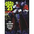 Megazone 23, Part Megazone 23, Part