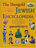 The Shengold Jewish Encyclopedia