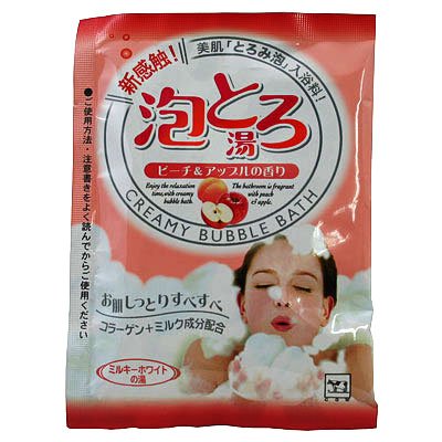 お湯物語泡とろ湯　Ｐ＆Ａ