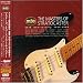 ザ・マスターズ・オブ・ストラトキャスター~50TH アニヴァーサリー 1954-2004 (海外ギタリスト盤)