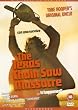 Texas Chainsaw Massacre [DVD] [1999]