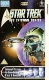Star Trek-Raumschiff Enterprise 1.8 [UK-Import] - William Shatner
