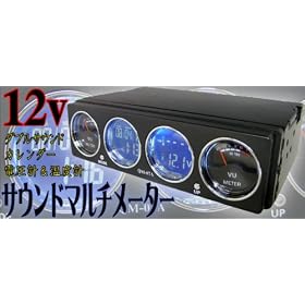 1DIN�W���T�C�Y4�A�}���`���[�^�[QM-7B