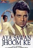 Aya Sawan Jhoom Ke (1969) (Hindi Film / Bollywood Movie / Indian Cinema DVD)