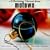 A Christmas Present From Motown - Volume 1